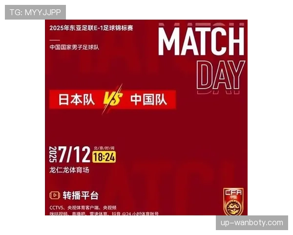 累计黄牌停赛规则拆解:多少张黄牌才会真的停赛? 累计黄牌停赛规则拆解:多少张黄牌才会真的停赛?
