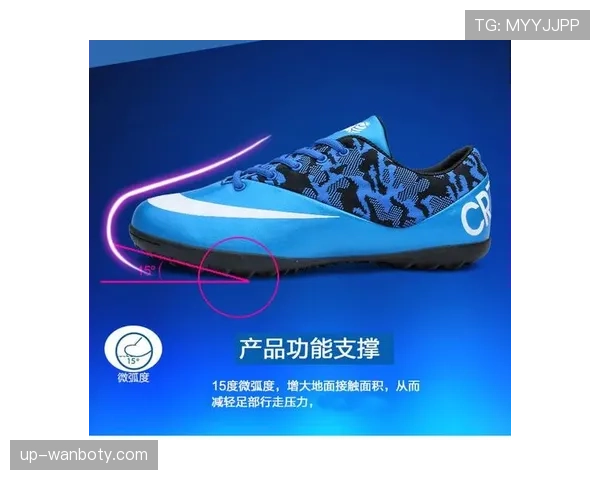 足球比赛中球鞋规定的关键安全与性能标准解析 足球比赛中球鞋规定的关键安全与性能标准解析