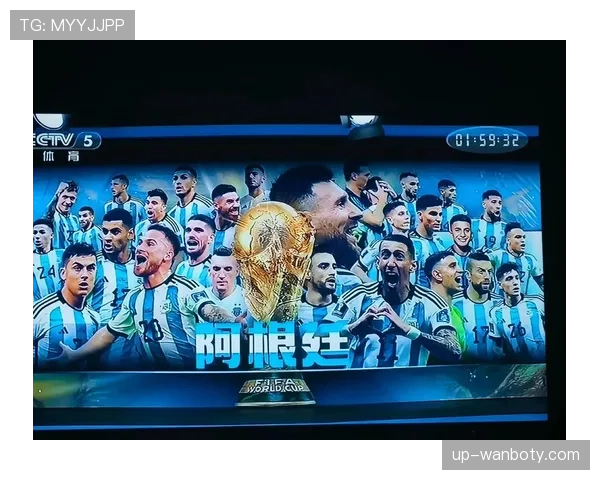 2026世界杯点球大战规则有哪些规定