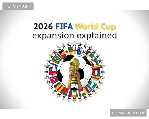 厄瓜多尔冲击2026世界杯：南美劲旅能否再创佳绩