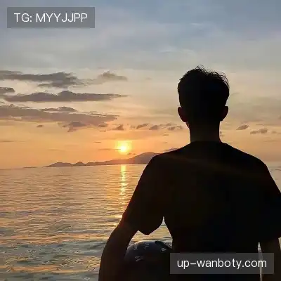 韦韶珩