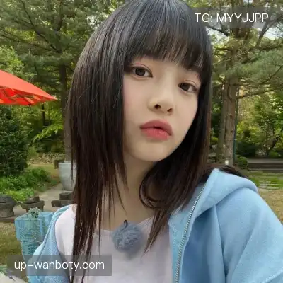 邢沫